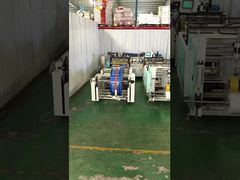 bopp laminated bags for fertilizer