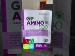 BOPP LAMINATED PP WOVEN BAGS