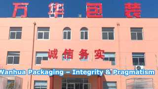Wanhua Packaging Physical Manufacturer